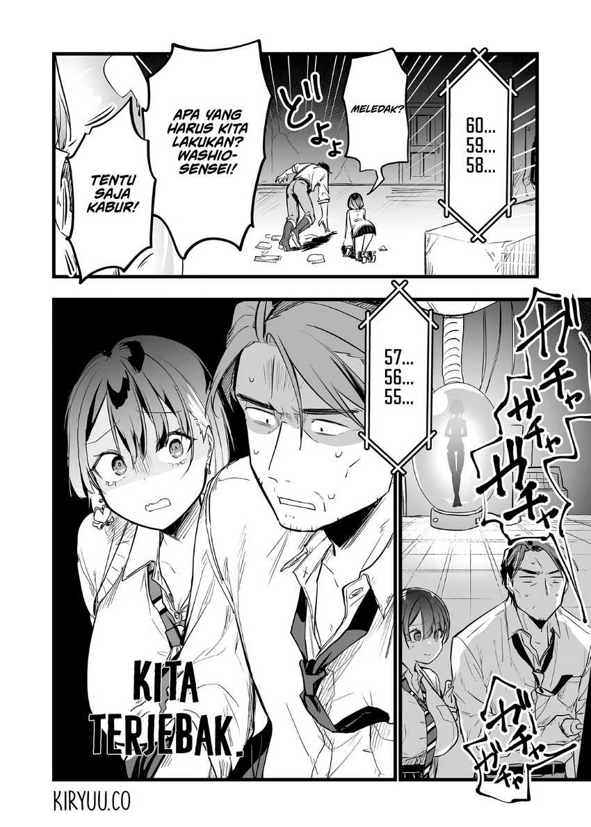Ano Toki Tasukete Itadaita Monster Musume desu. Chapter 13 Gambar 17