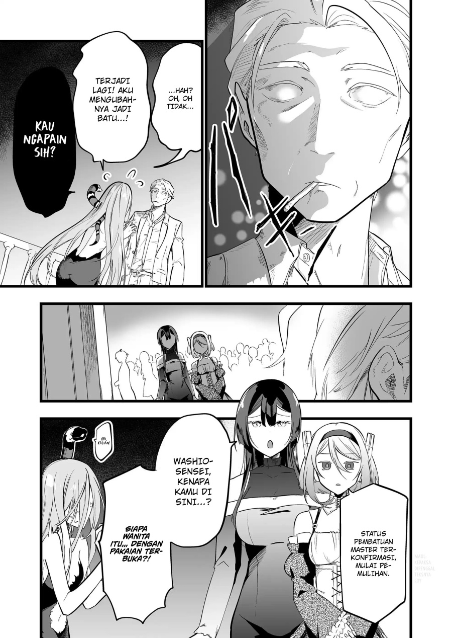 Ano Toki Tasukete Itadaita Monster Musume desu. Chapter 24 Gambar 16