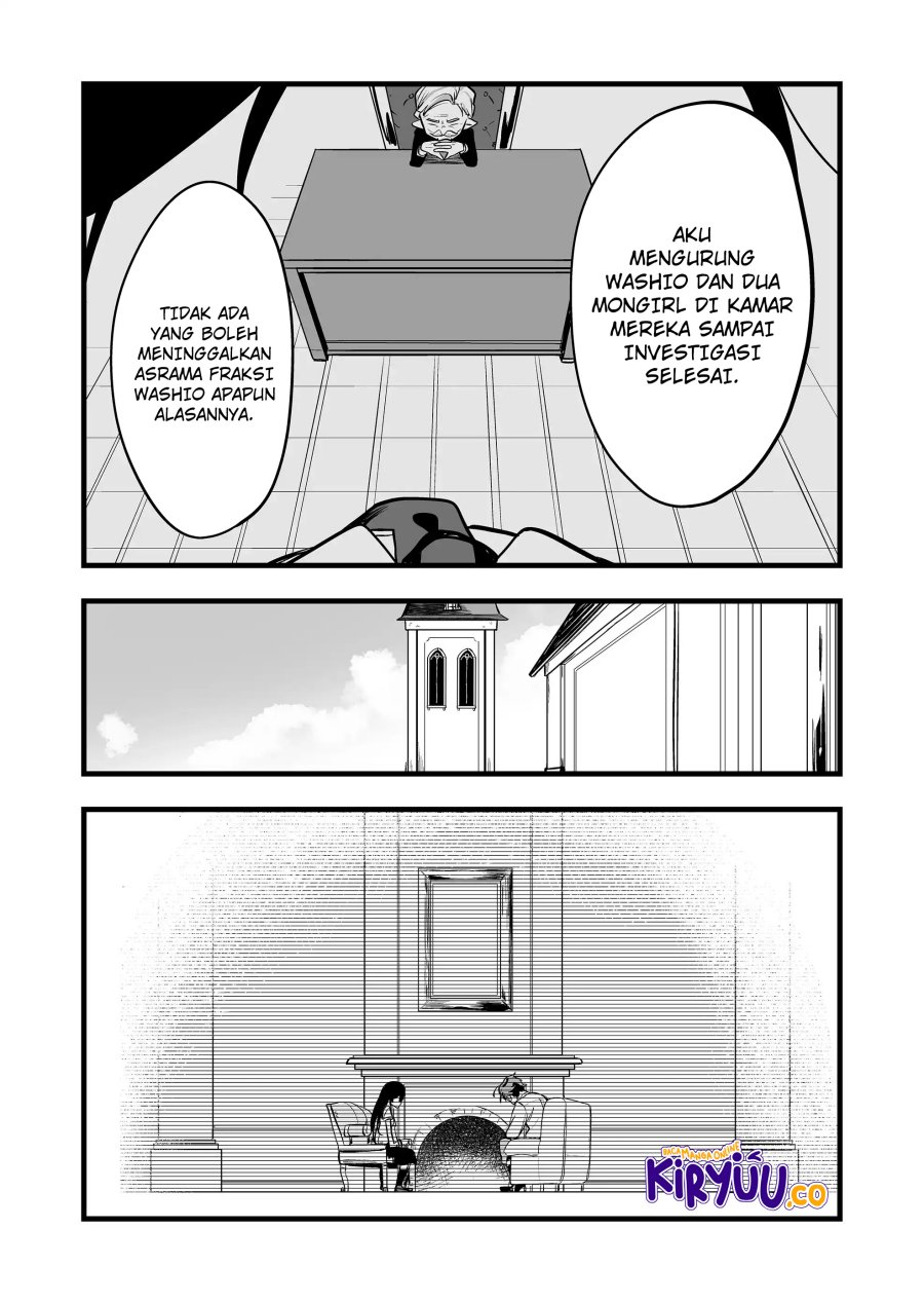 Ano Toki Tasukete Itadaita Monster Musume desu. Chapter 29 Gambar 2