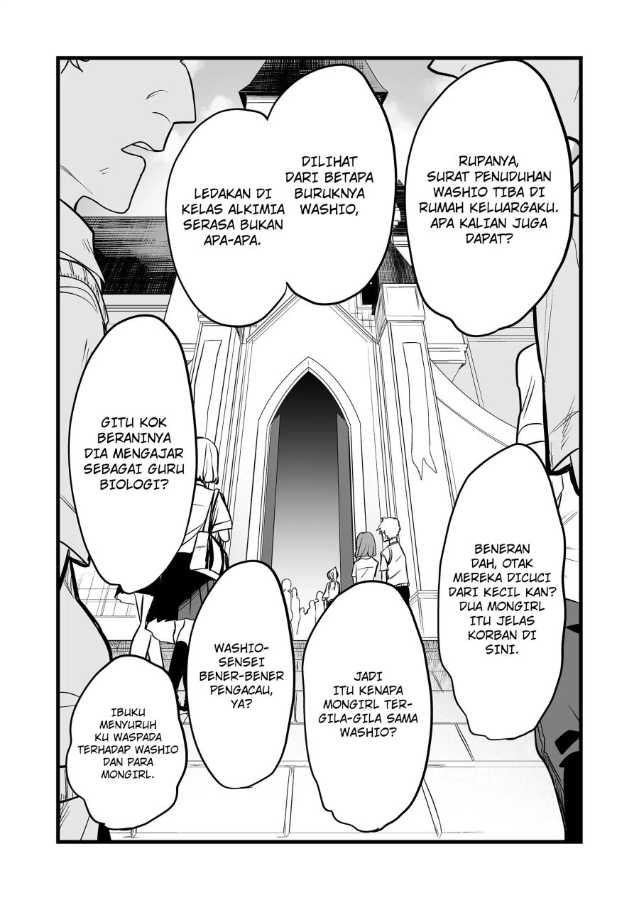 Ano Toki Tasukete Itadaita Monster Musume desu. Chapter 29 Gambar 4