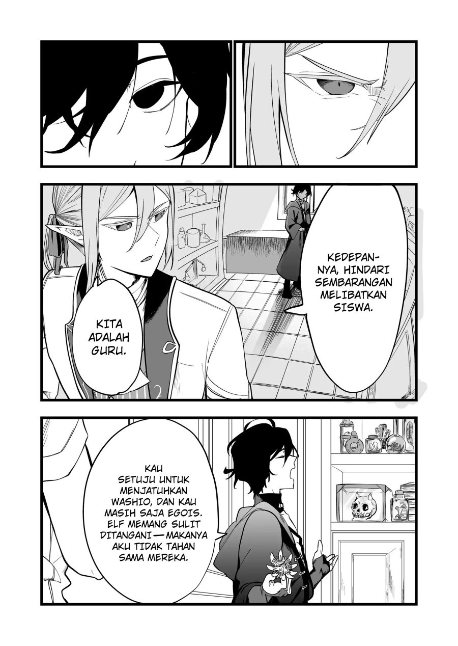 Ano Toki Tasukete Itadaita Monster Musume desu. Chapter 29 Gambar 7