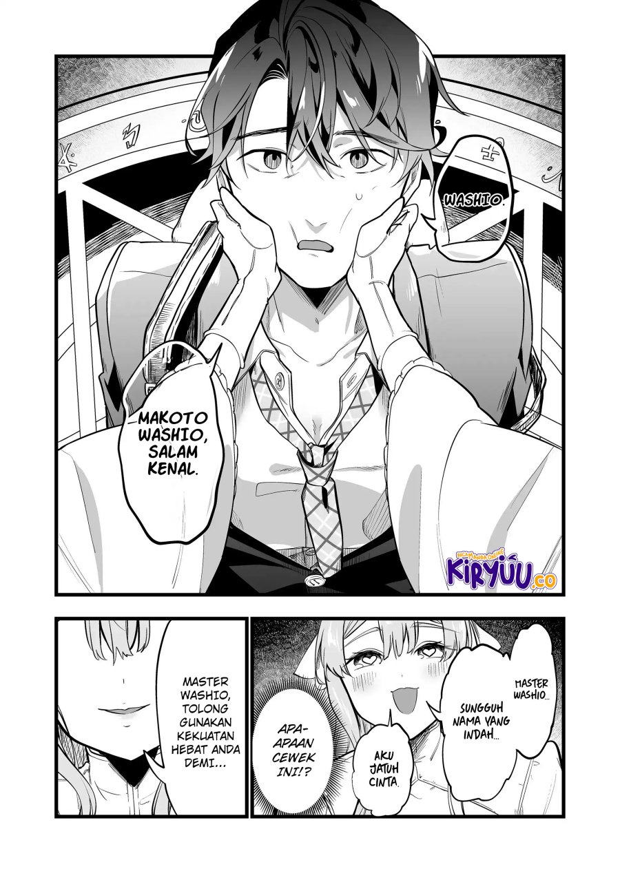Ano Toki Tasukete Itadaita Monster Musume desu. Chapter 29 Gambar 17