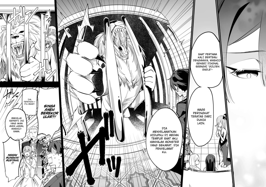 Ano Toki Tasukete Itadaita Monster Musume desu. Chapter 30 Gambar 3