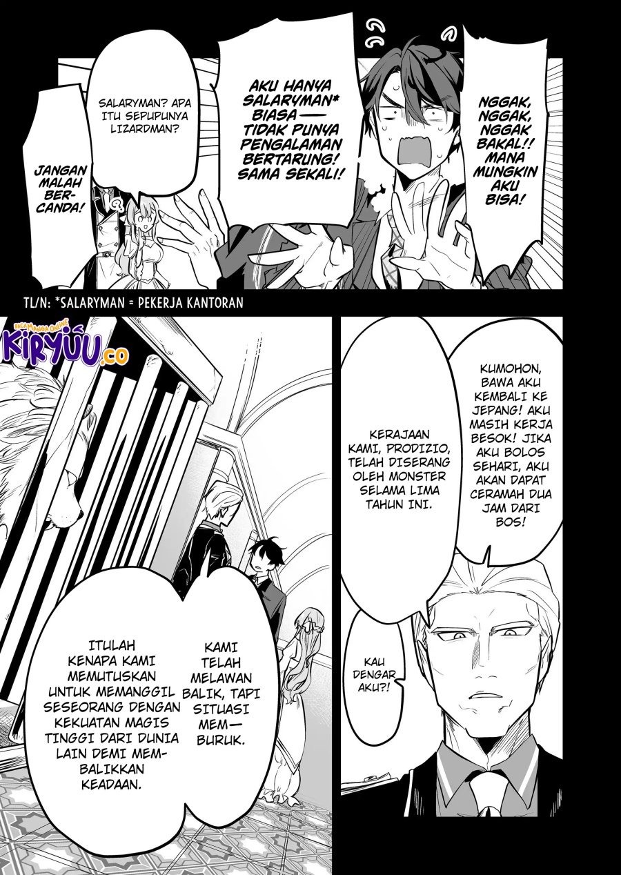 Ano Toki Tasukete Itadaita Monster Musume desu. Chapter 30 Gambar 5