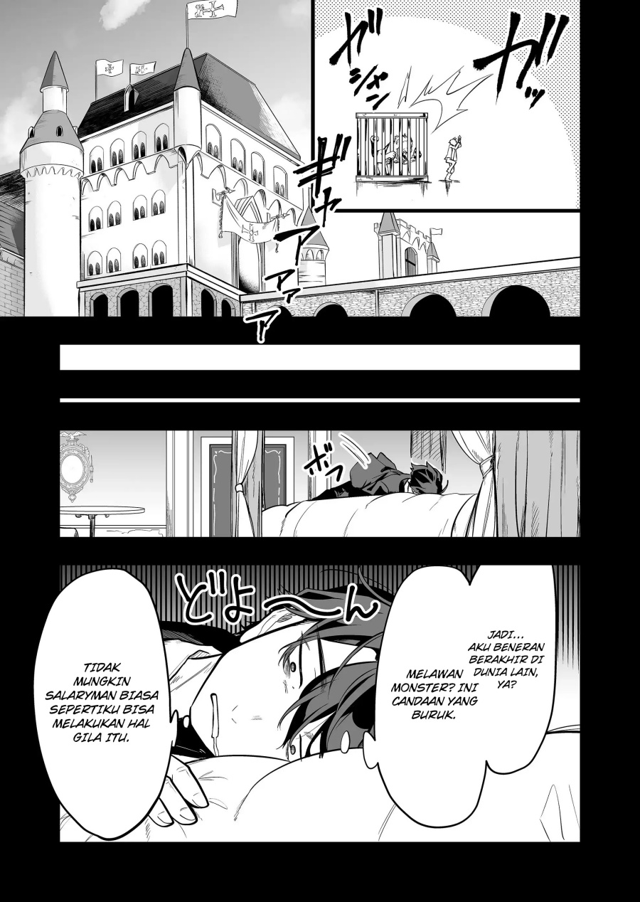 Ano Toki Tasukete Itadaita Monster Musume desu. Chapter 30 Gambar 7