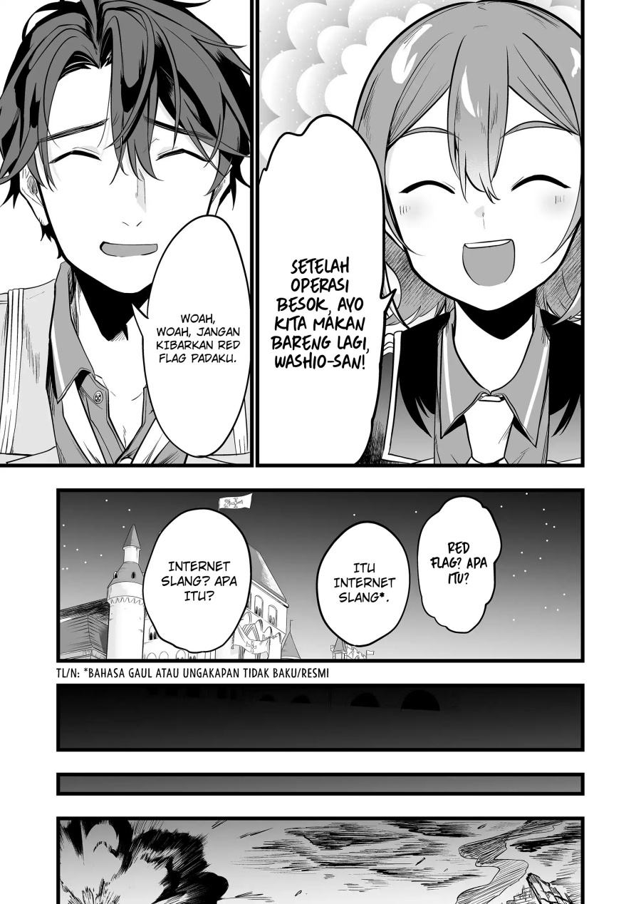 Ano Toki Tasukete Itadaita Monster Musume desu. Chapter 30 Gambar 15