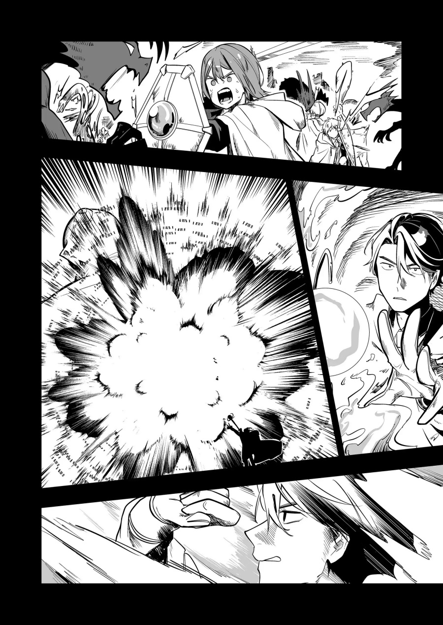 Ano Toki Tasukete Itadaita Monster Musume desu. Chapter 30 Gambar 16