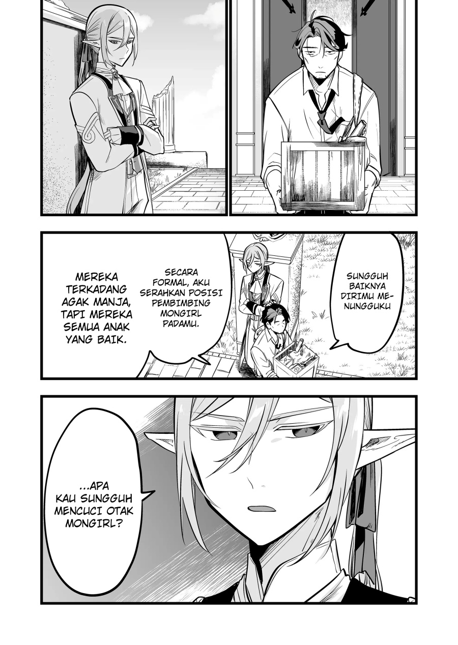 Ano Toki Tasukete Itadaita Monster Musume desu. Chapter 31 Gambar 18