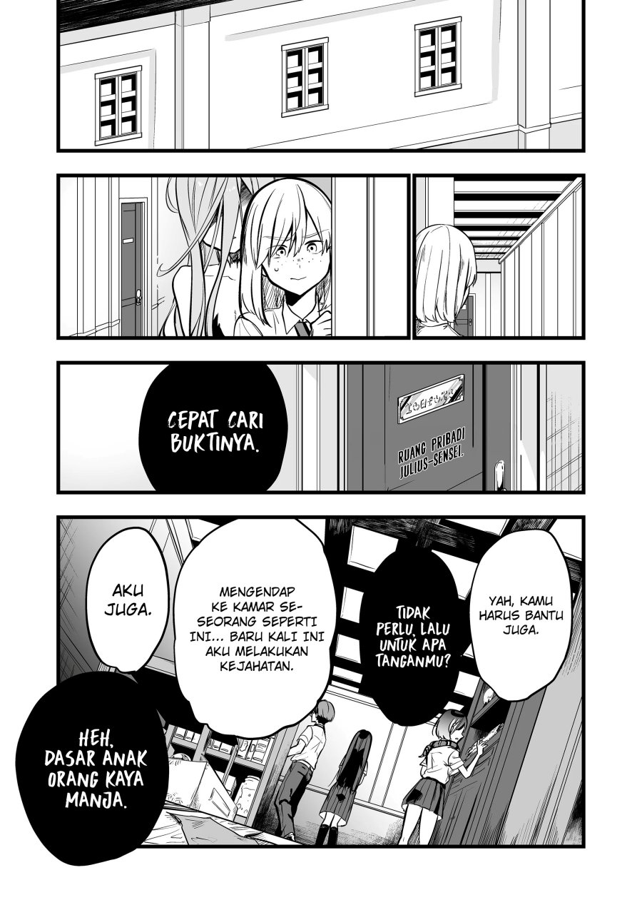 Ano Toki Tasukete Itadaita Monster Musume desu. Chapter 33 Gambar 4