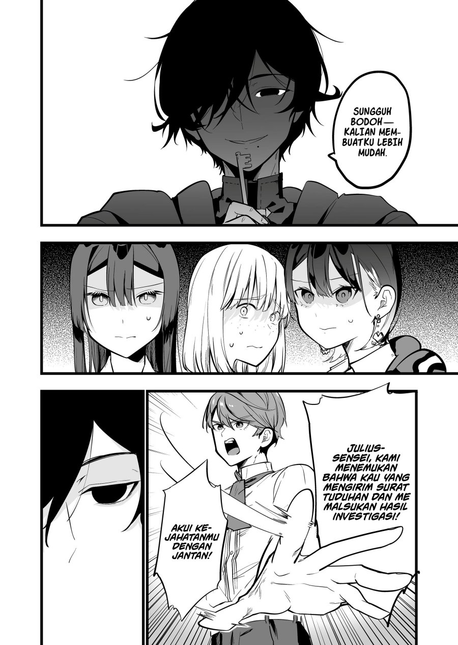 Ano Toki Tasukete Itadaita Monster Musume desu. Chapter 33 Gambar 18