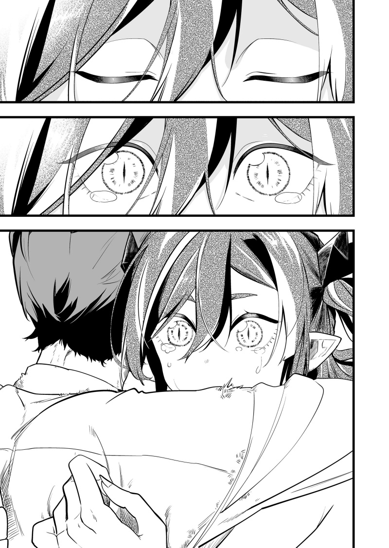 Ano Toki Tasukete Itadaita Monster Musume desu. Chapter 41 Gambar 5