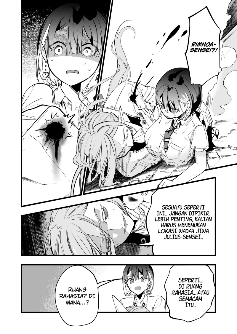 Ano Toki Tasukete Itadaita Monster Musume desu. Chapter 41 Gambar 13