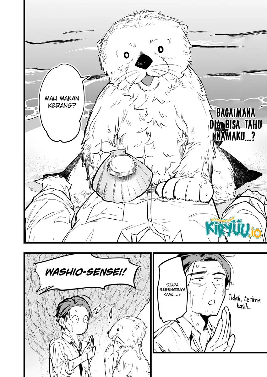 Ano Toki Tasukete Itadaita Monster Musume desu. Chapter 48 Gambar 5