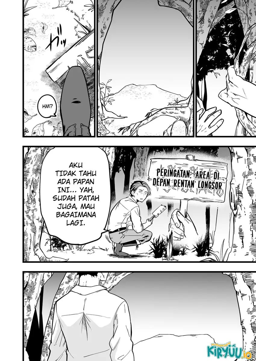 Ano Toki Tasukete Itadaita Monster Musume desu. Chapter 48 Gambar 17