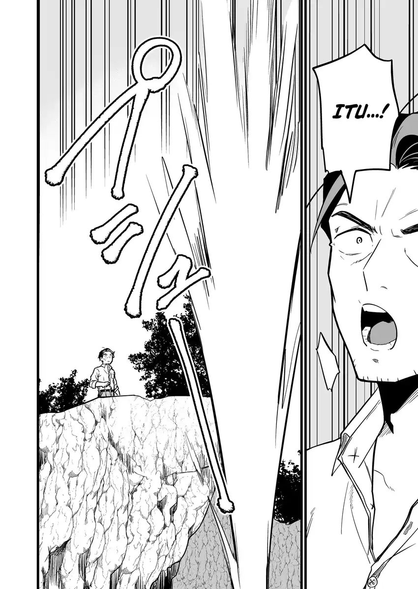 Ano Toki Tasukete Itadaita Monster Musume desu. Chapter 48 Gambar 19