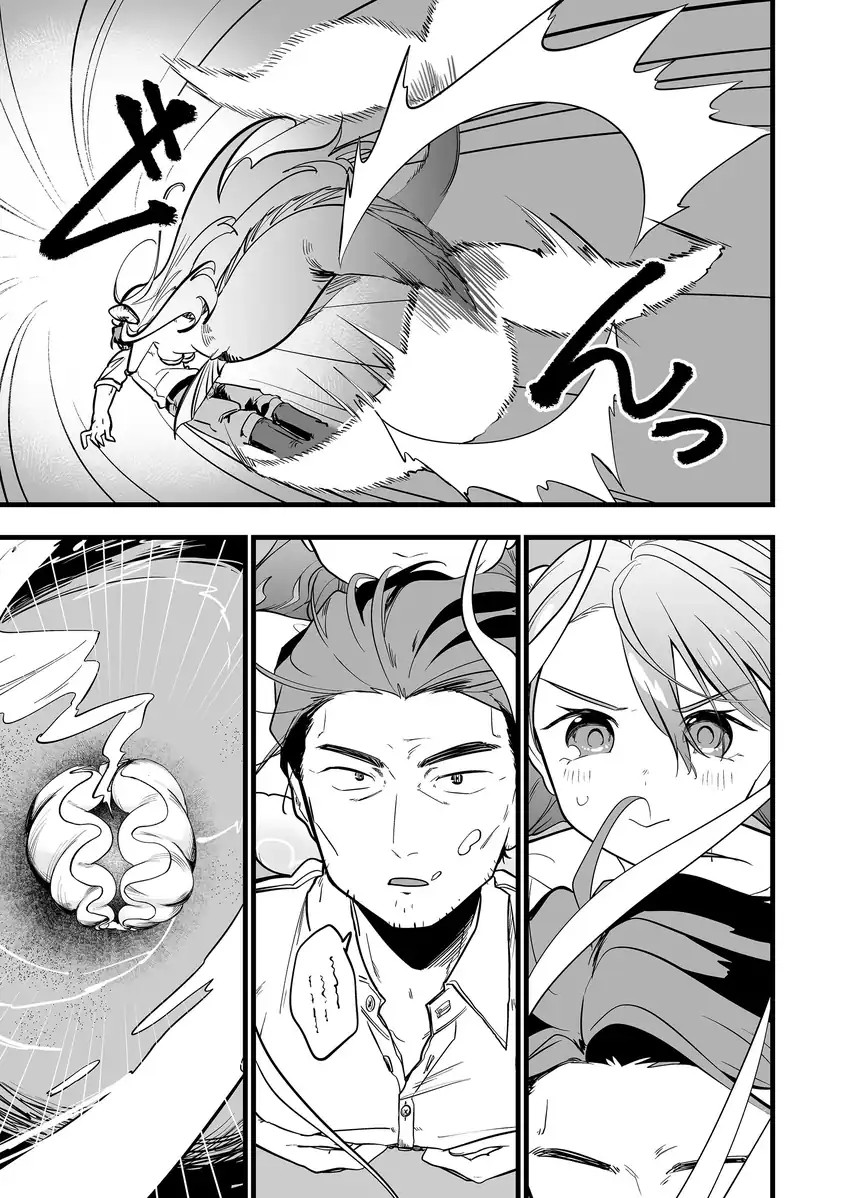 Ano Toki Tasukete Itadaita Monster Musume desu. Chapter 50 Gambar 17