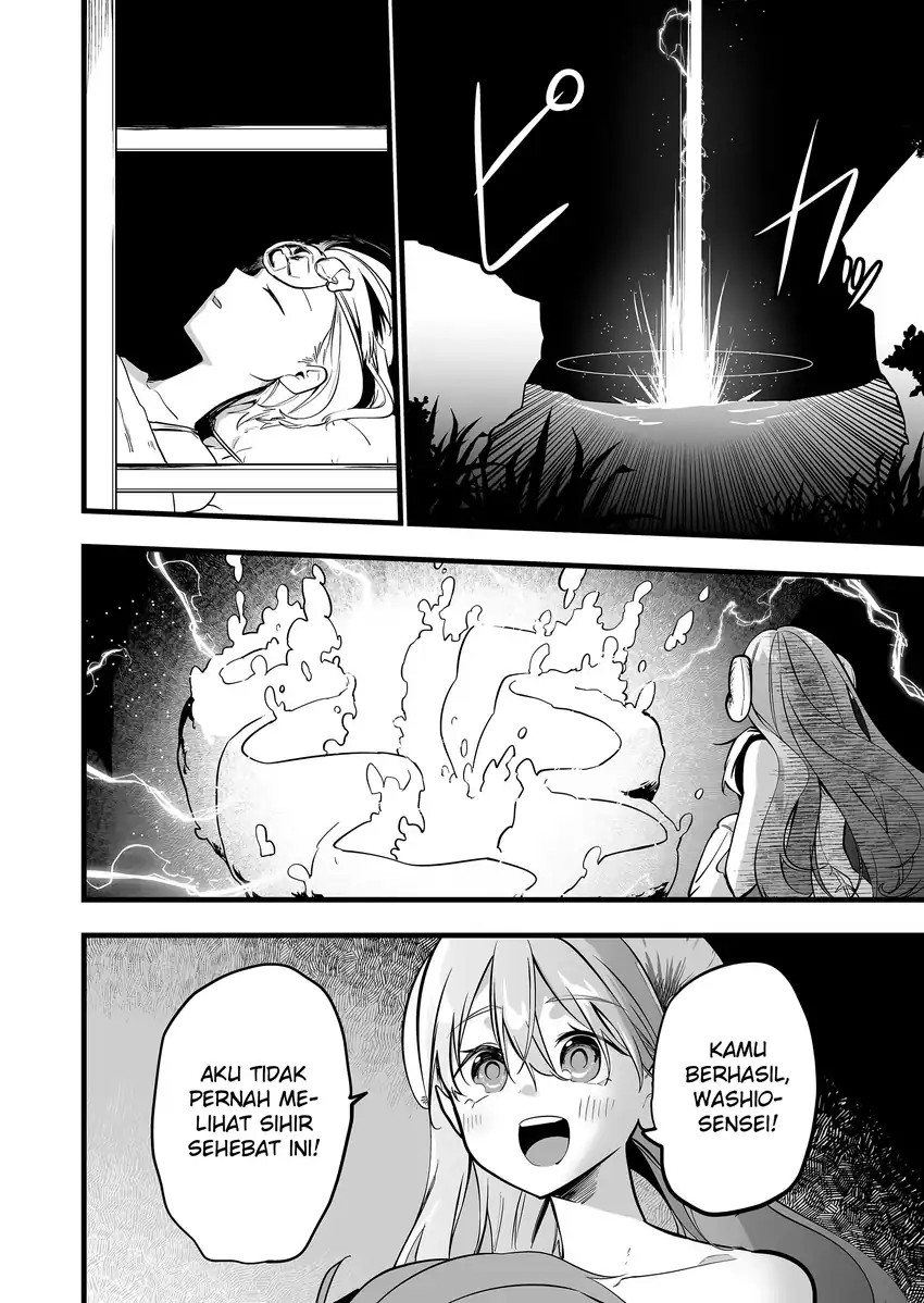 Ano Toki Tasukete Itadaita Monster Musume desu. Chapter 50 Gambar 22