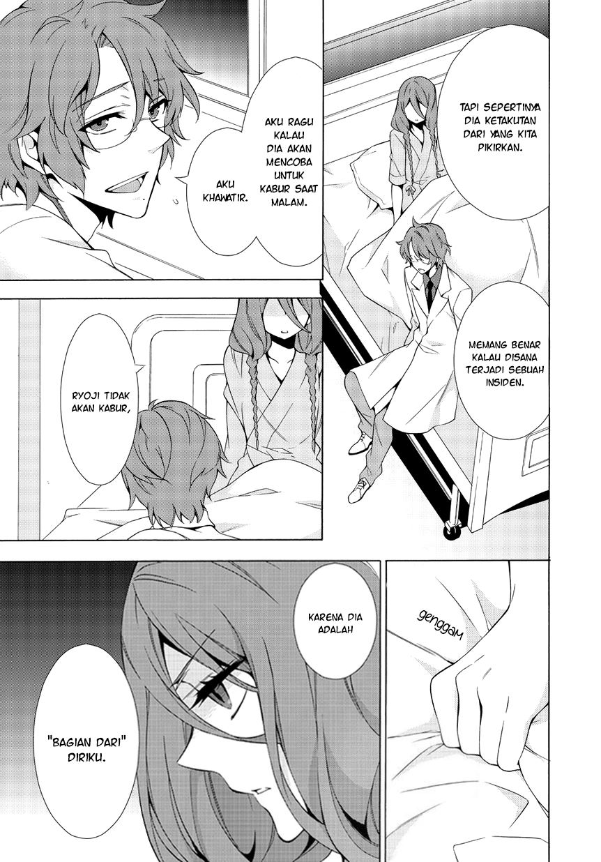 Anorexia – Shikabane Hanako wa Kyoshokushou Chapter 03 Gambar 7