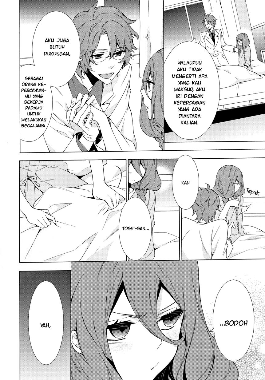 Anorexia – Shikabane Hanako wa Kyoshokushou Chapter 03 Gambar 8