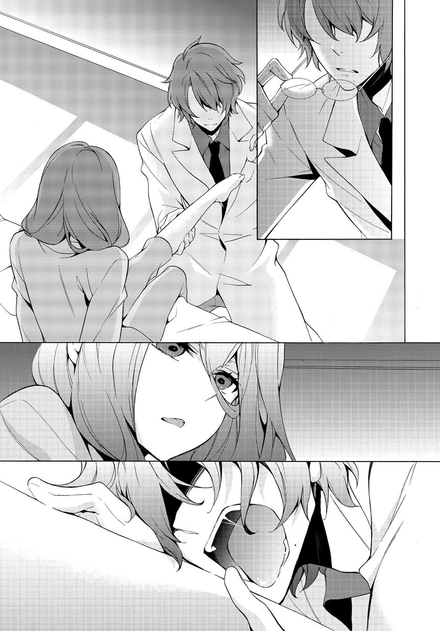 Anorexia – Shikabane Hanako wa Kyoshokushou Chapter 03 Gambar 11