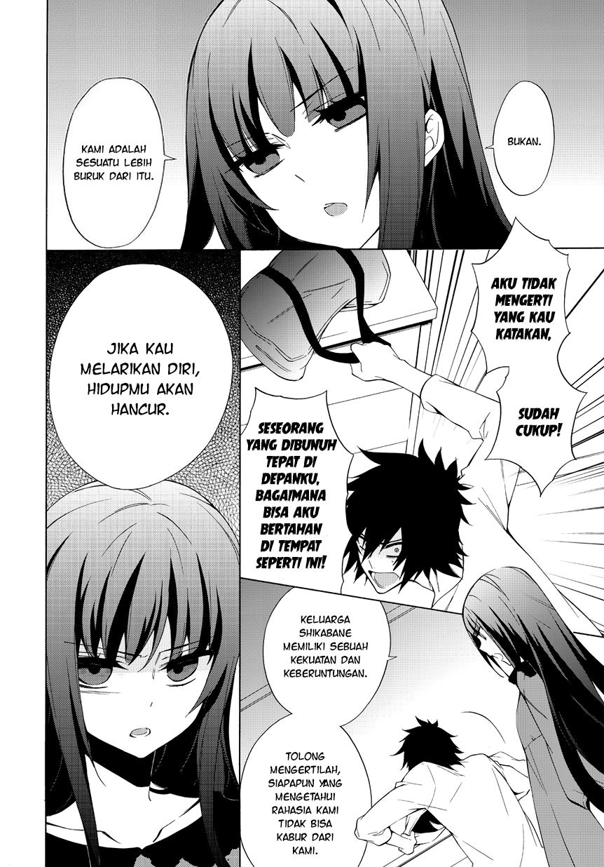 Anorexia – Shikabane Hanako wa Kyoshokushou Chapter 03 Gambar 14