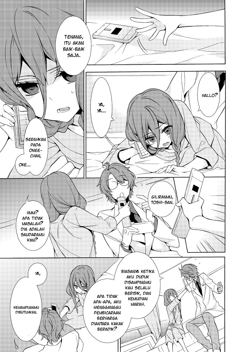 Anorexia – Shikabane Hanako wa Kyoshokushou Chapter 03 Gambar 23