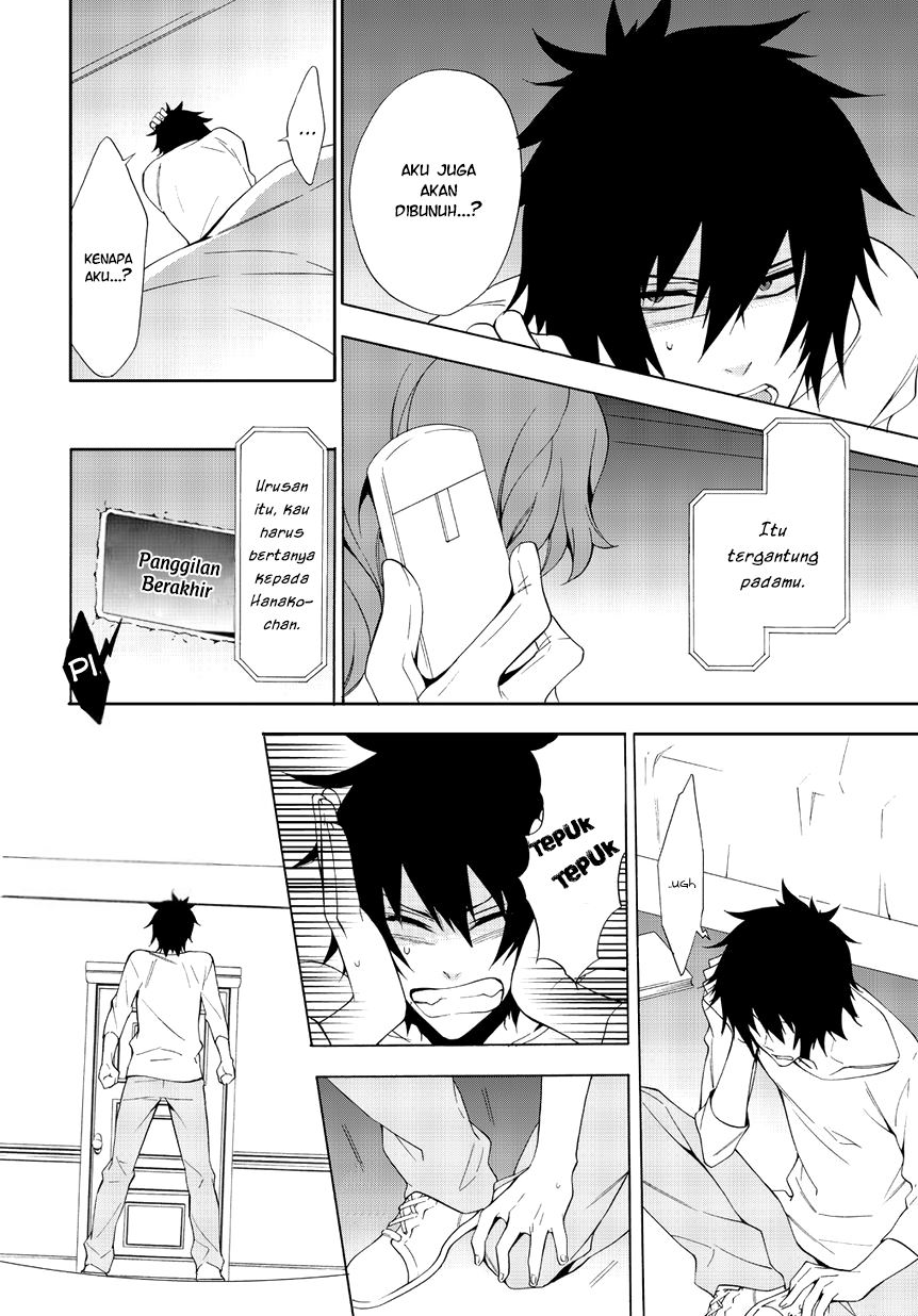 Anorexia – Shikabane Hanako wa Kyoshokushou Chapter 03 Gambar 32