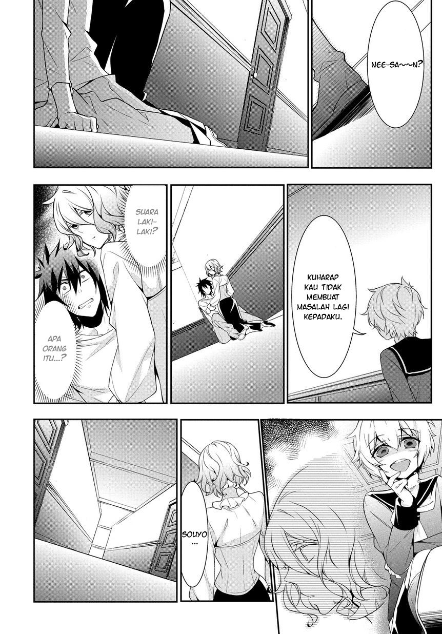 Anorexia – Shikabane Hanako wa Kyoshokushou Chapter 04.2 Gambar 17