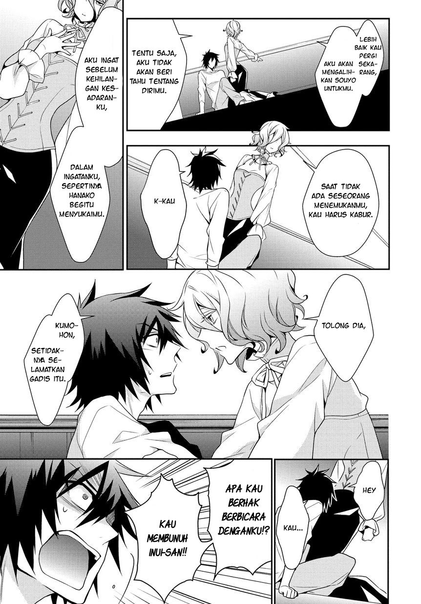 Anorexia – Shikabane Hanako wa Kyoshokushou Chapter 04.2 Gambar 18