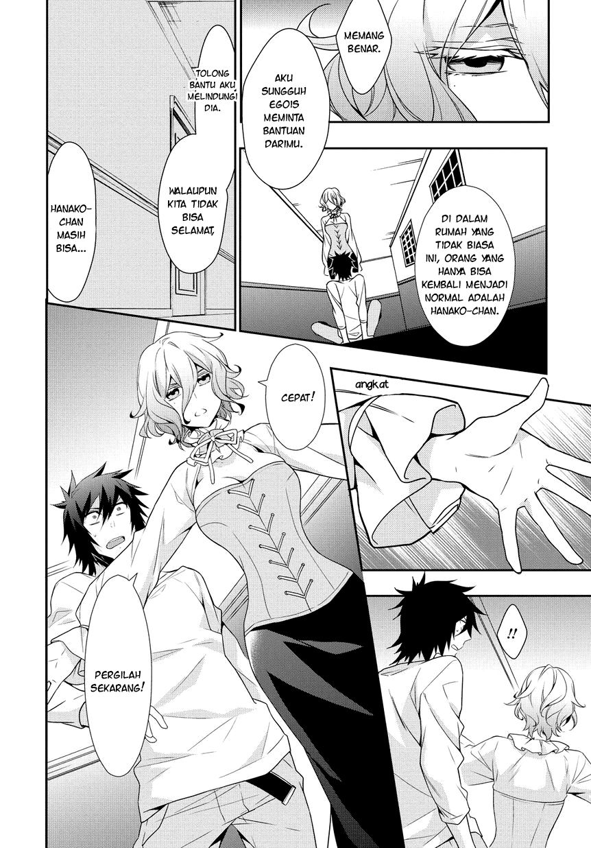 Anorexia – Shikabane Hanako wa Kyoshokushou Chapter 04.2 Gambar 19