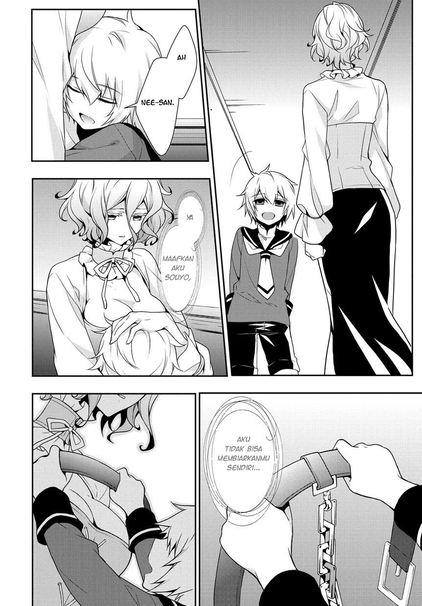 Anorexia – Shikabane Hanako wa Kyoshokushou Chapter 04.2 Gambar 21
