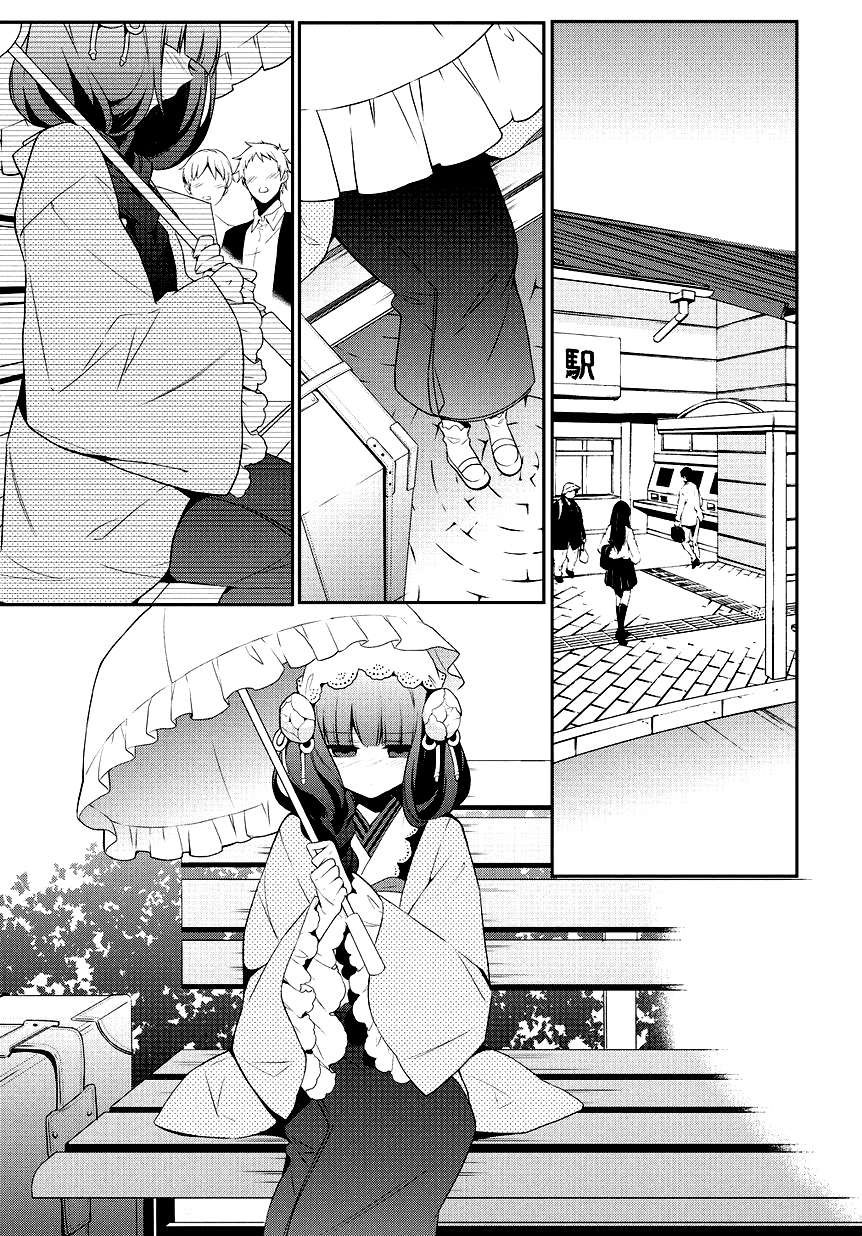 Anorexia – Shikabane Hanako wa Kyoshokushou Chapter 05.1 Gambar 10