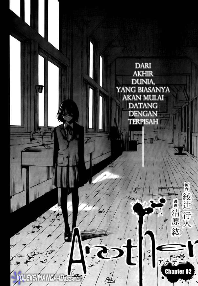 Another Chapter 2 Gambar 2