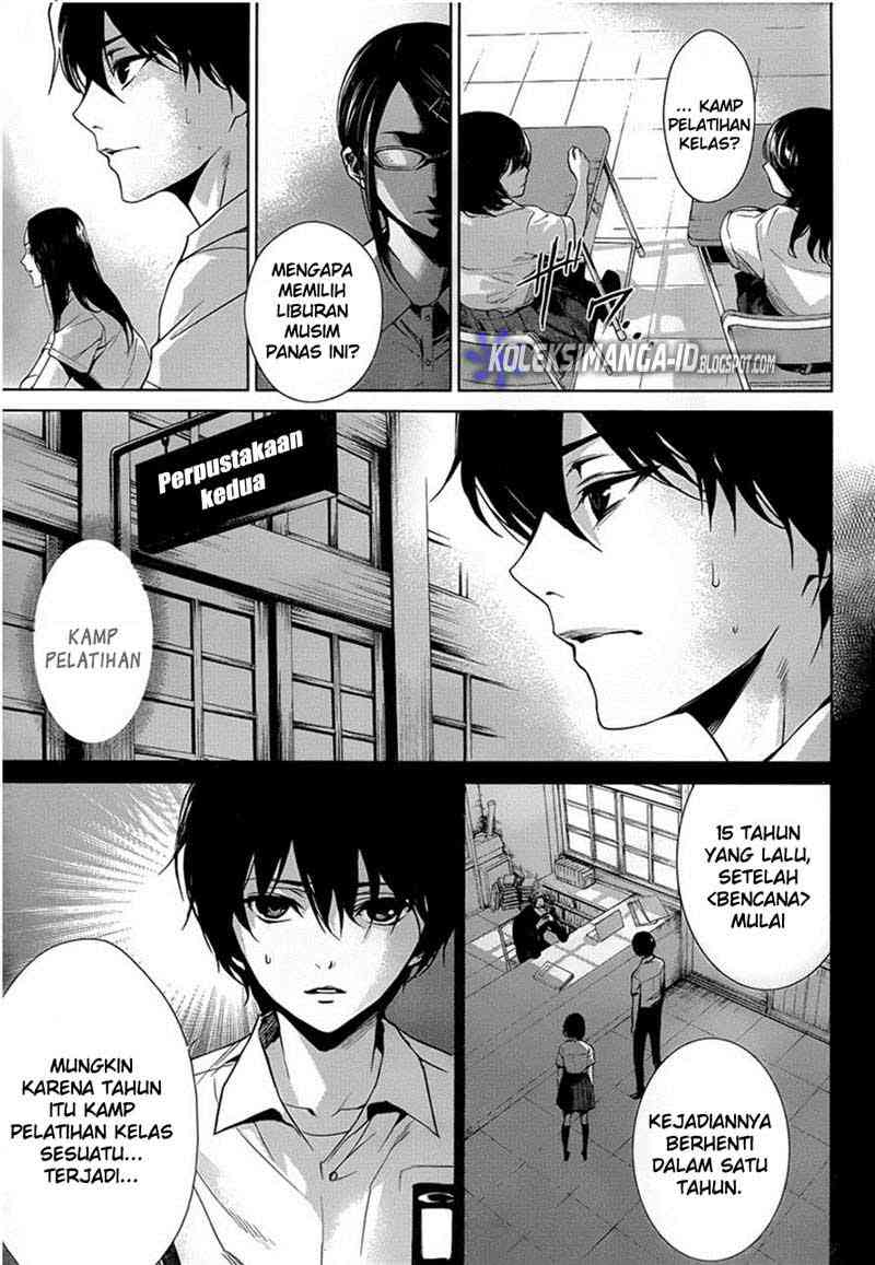 Another Chapter 13 Gambar 2