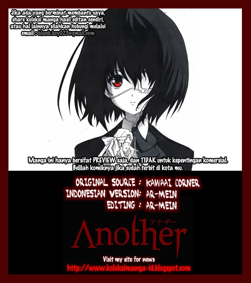 Another Chapter 16 Gambar 1
