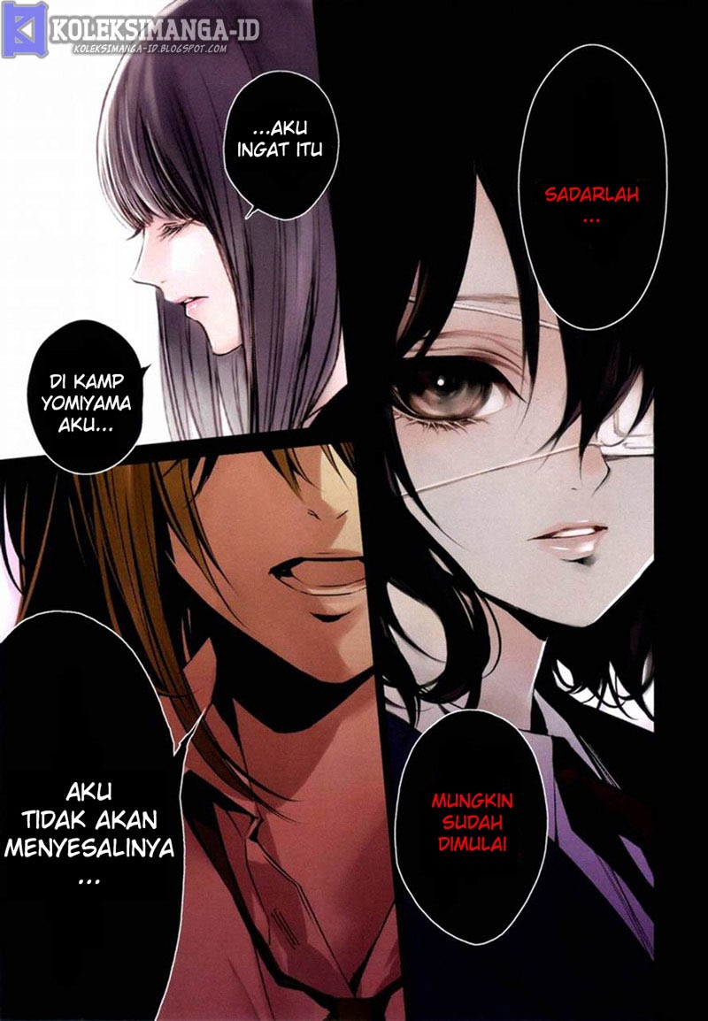 Another Chapter 16 Gambar 3