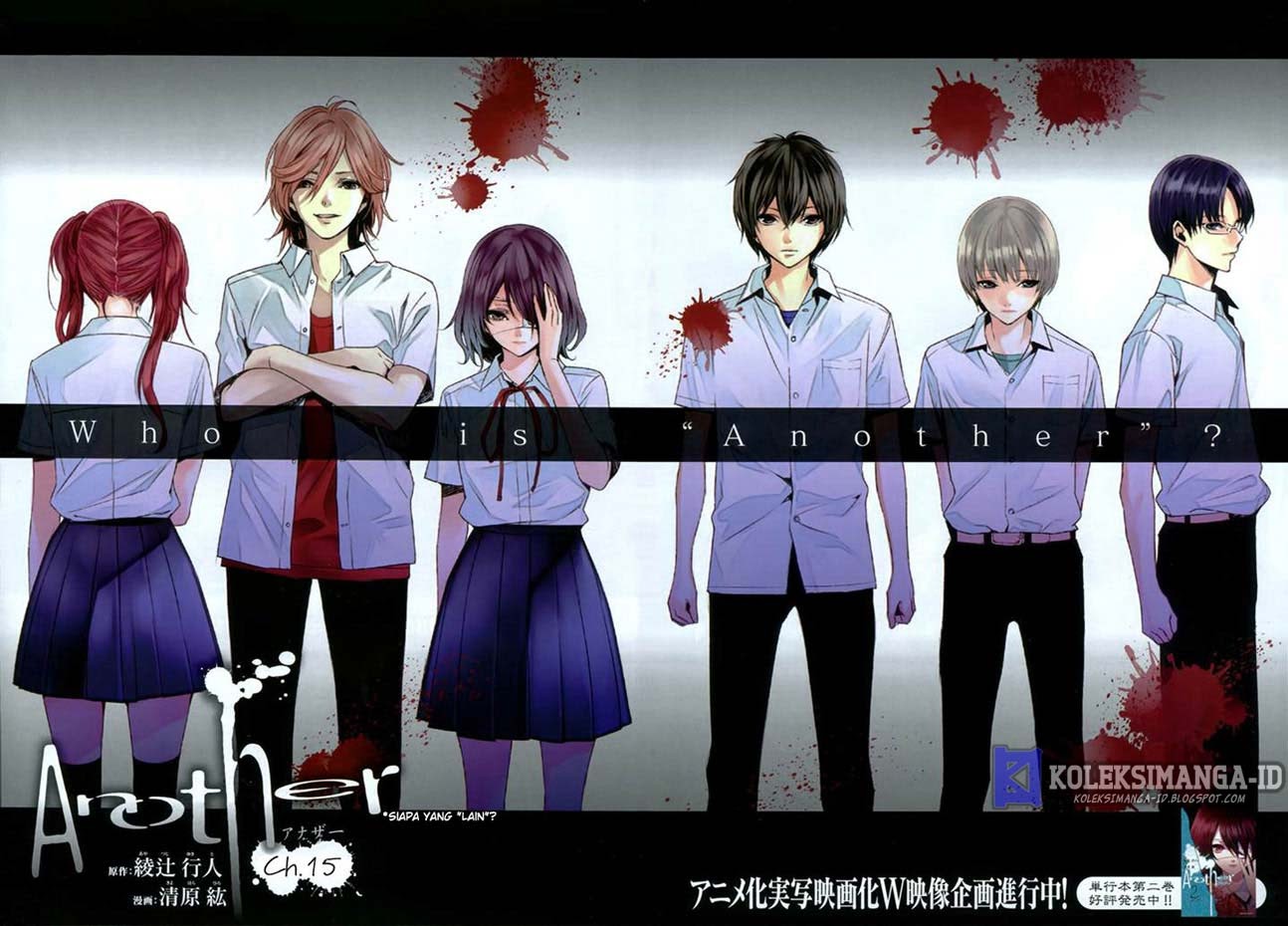 Another Chapter 16 Gambar 4