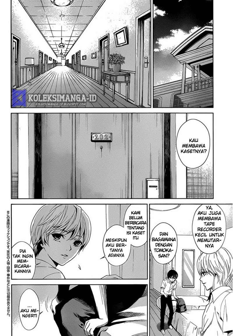 Another Chapter 16 Gambar 6