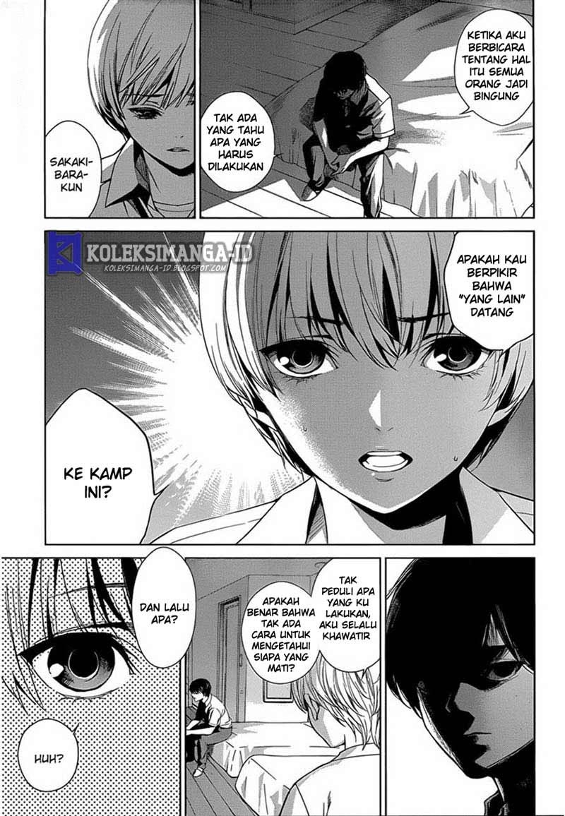 Another Chapter 16 Gambar 9
