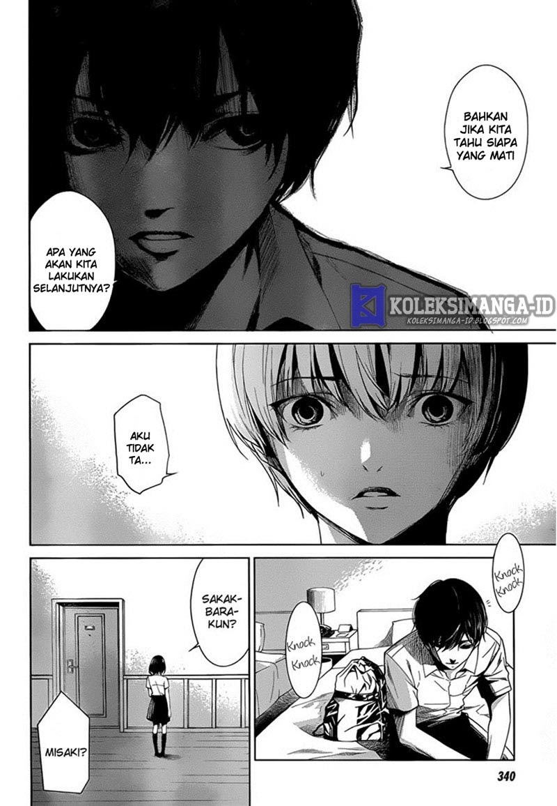 Another Chapter 16 Gambar 10