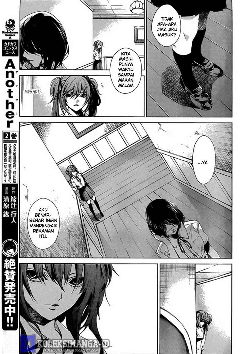 Another Chapter 16 Gambar 11