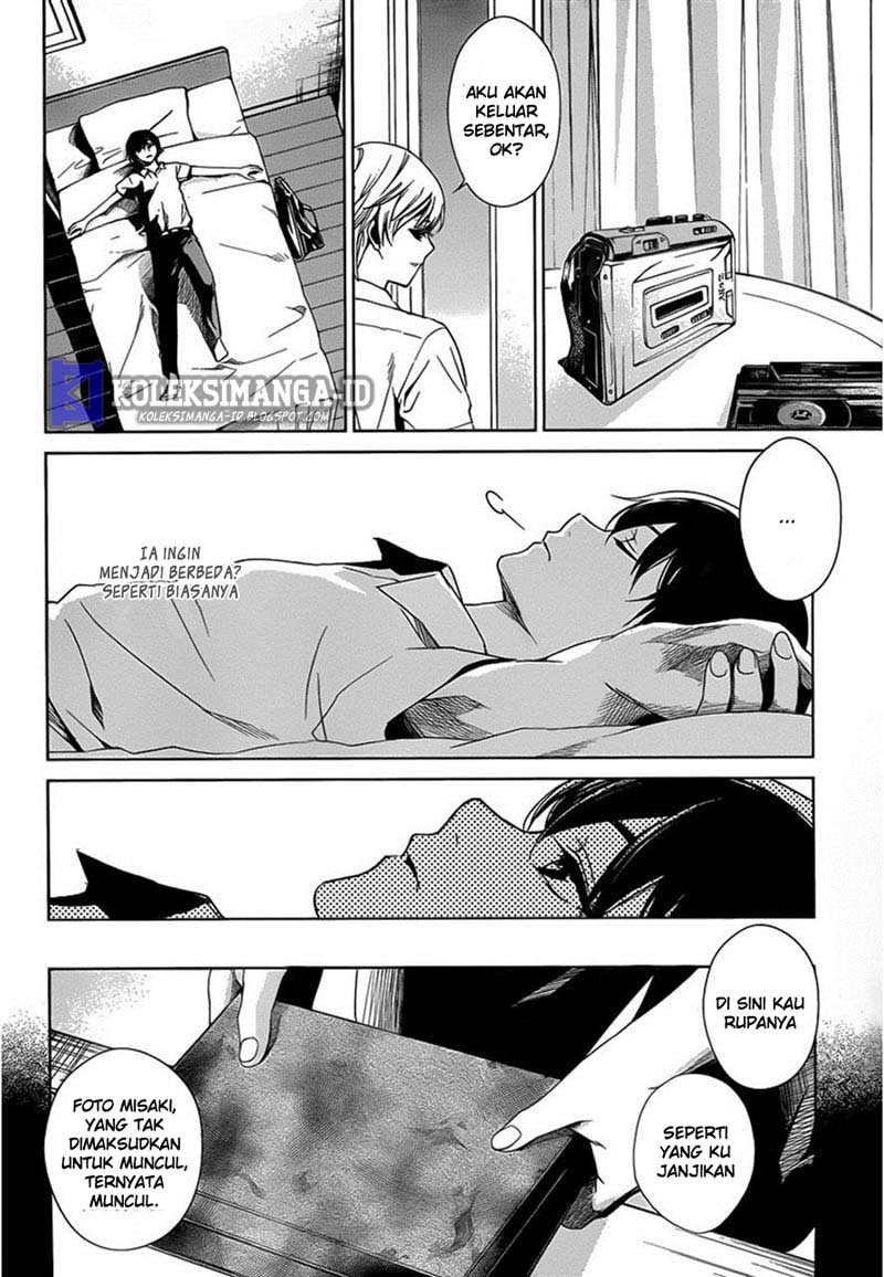Another Chapter 16 Gambar 12