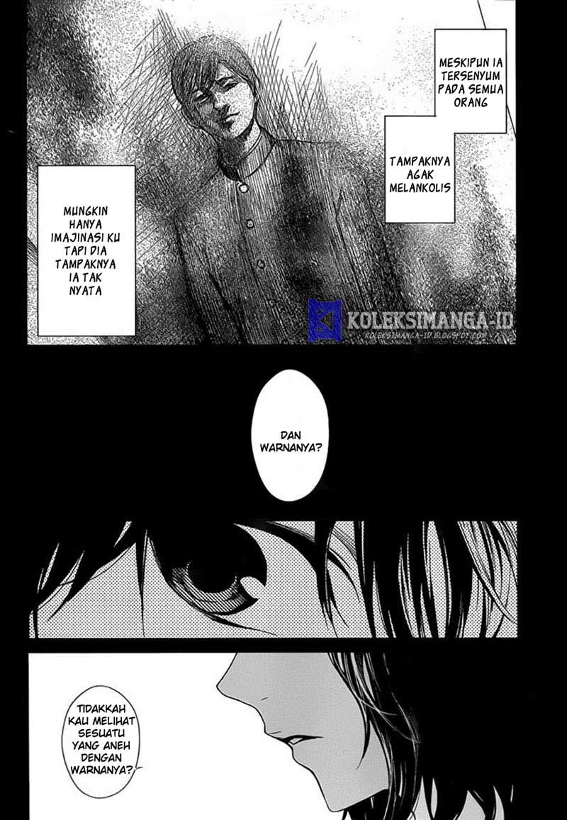 Another Chapter 16 Gambar 14