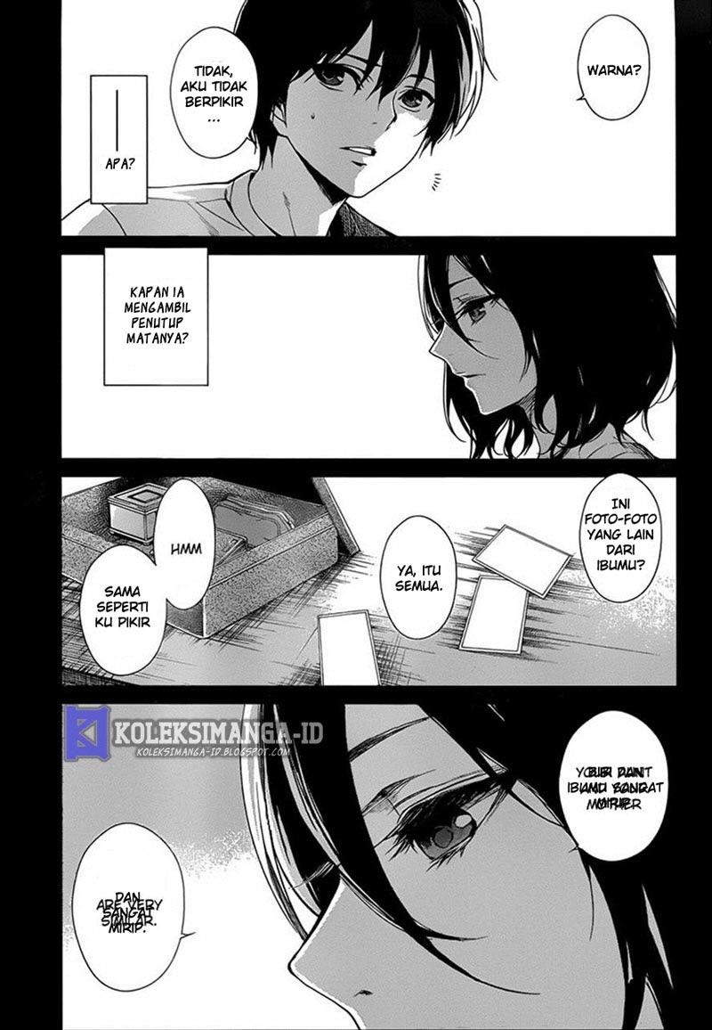 Another Chapter 16 Gambar 15