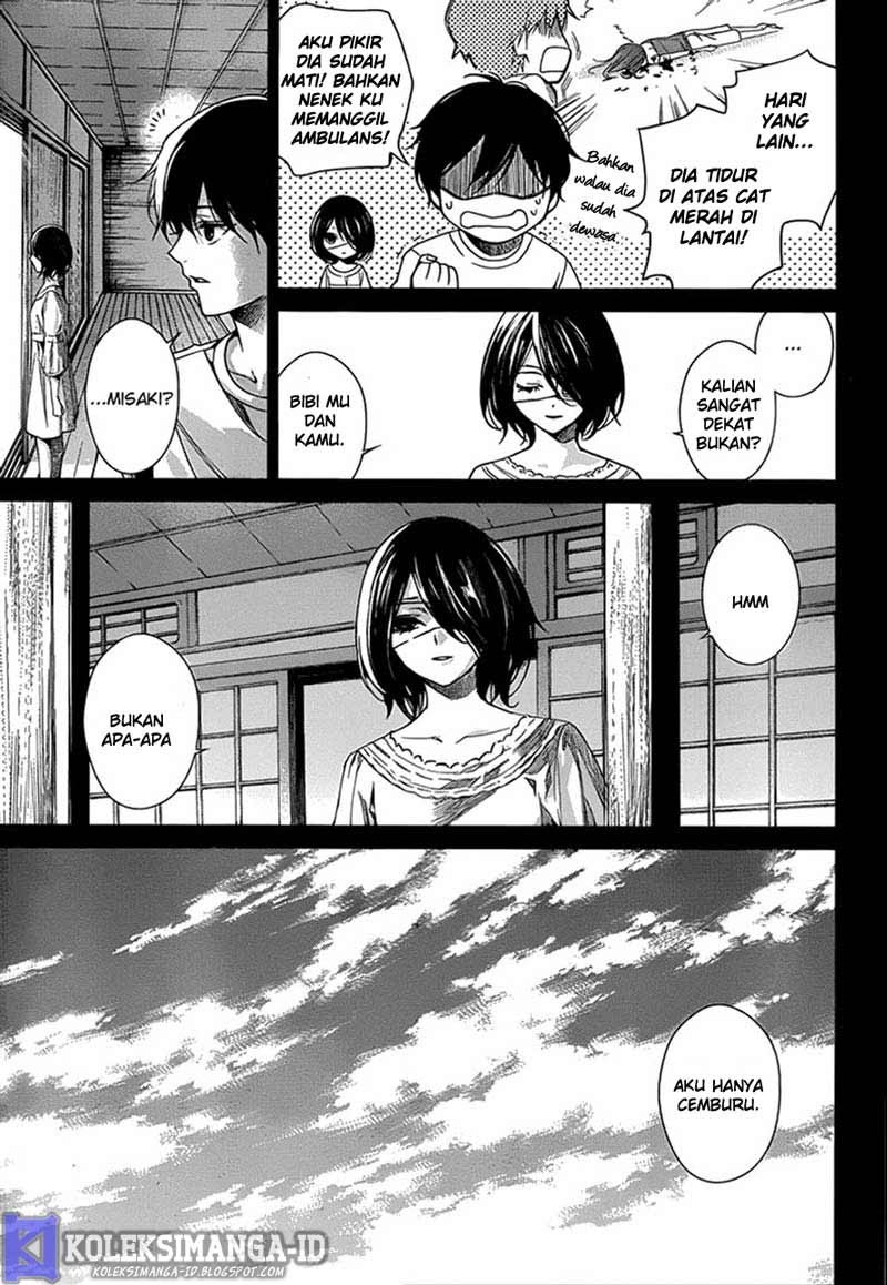 Another Chapter 16 Gambar 17