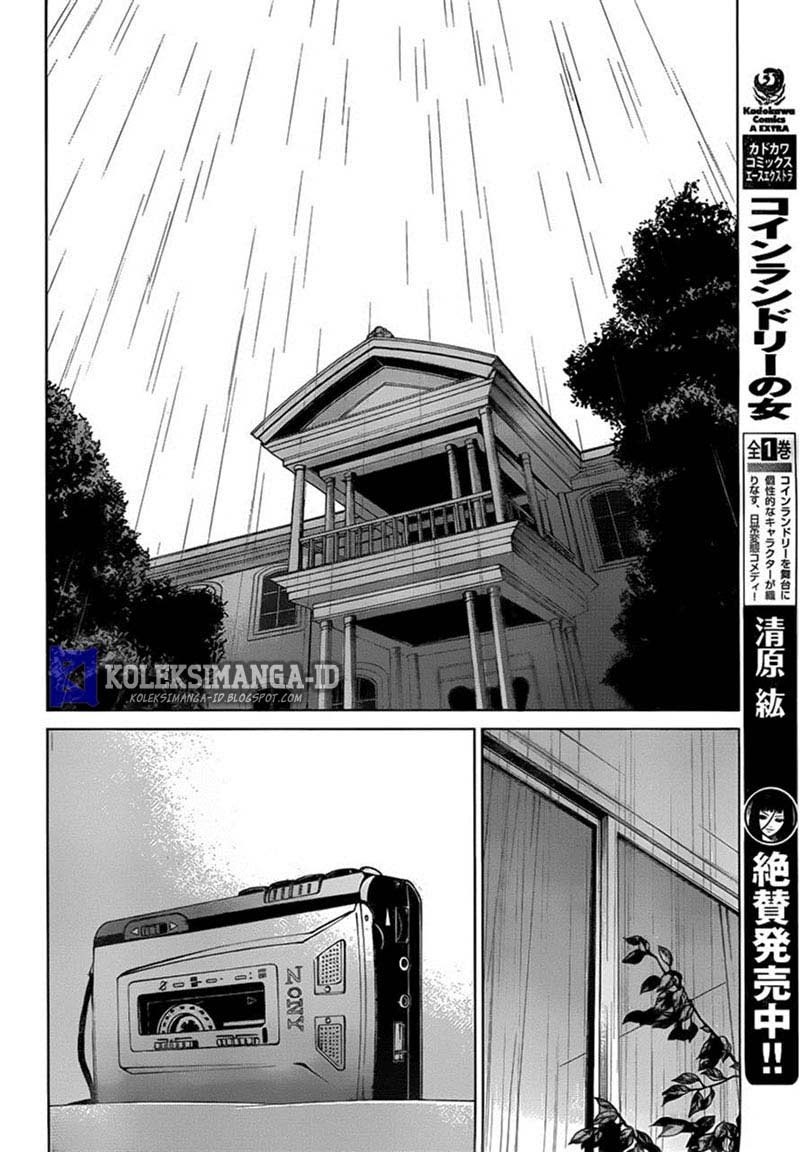 Another Chapter 16 Gambar 18