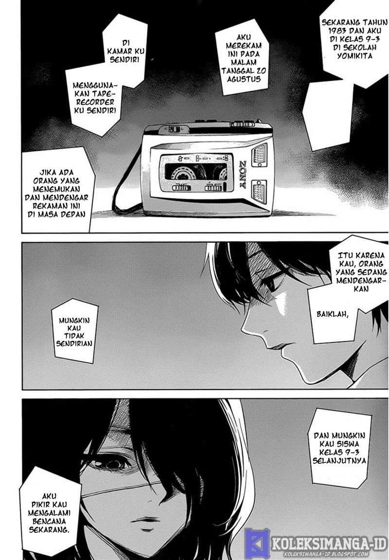 Another Chapter 16 Gambar 20