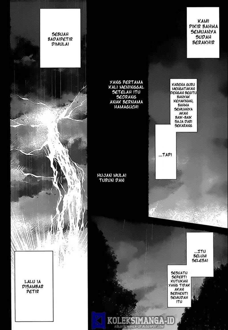 Another Chapter 16 Gambar 22