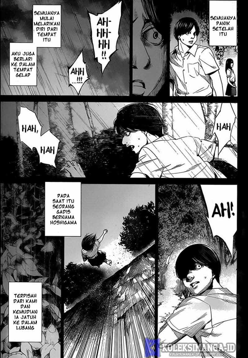 Another Chapter 16 Gambar 23