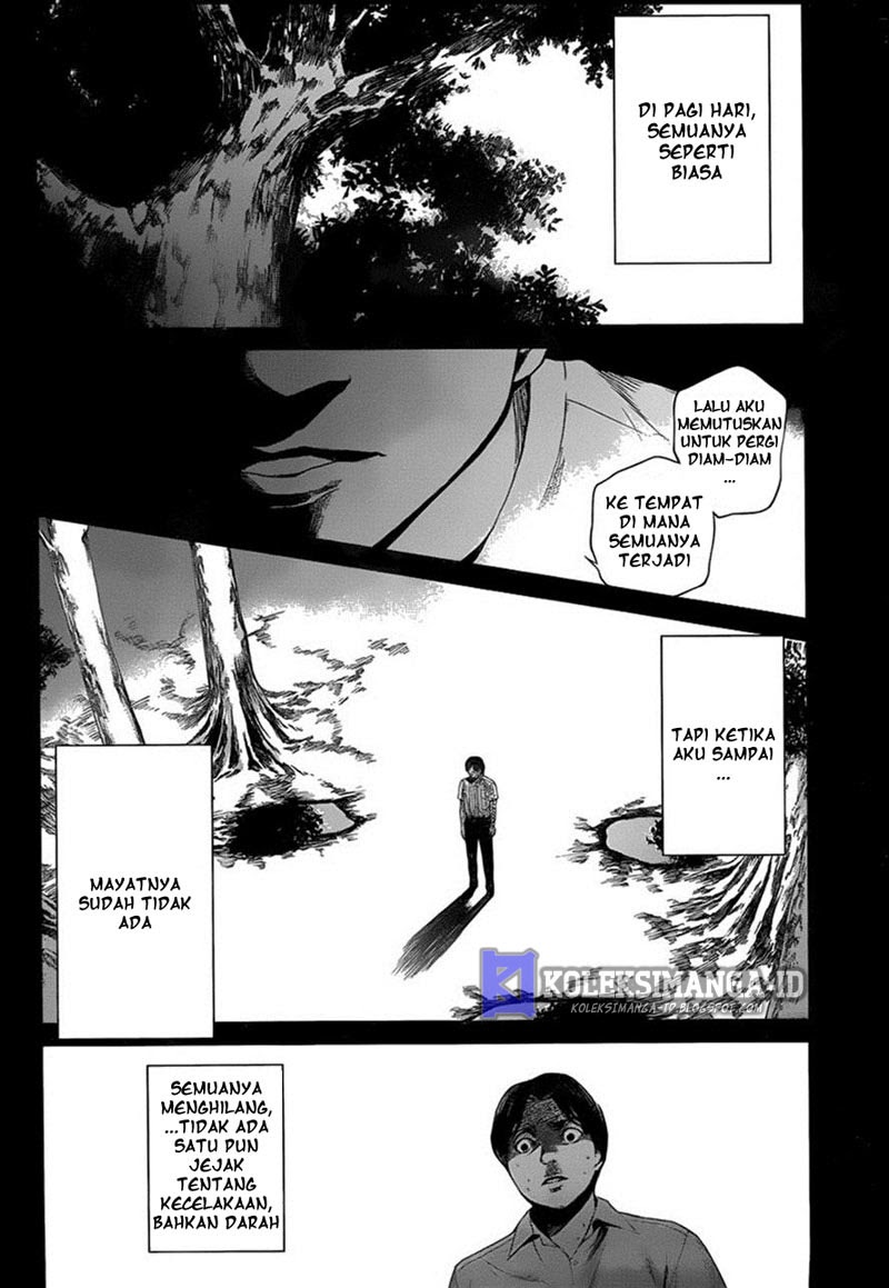 Another Chapter 16 Gambar 28